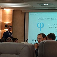 IMG_20190917_110146